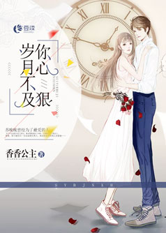 如果爱忘了【完本】